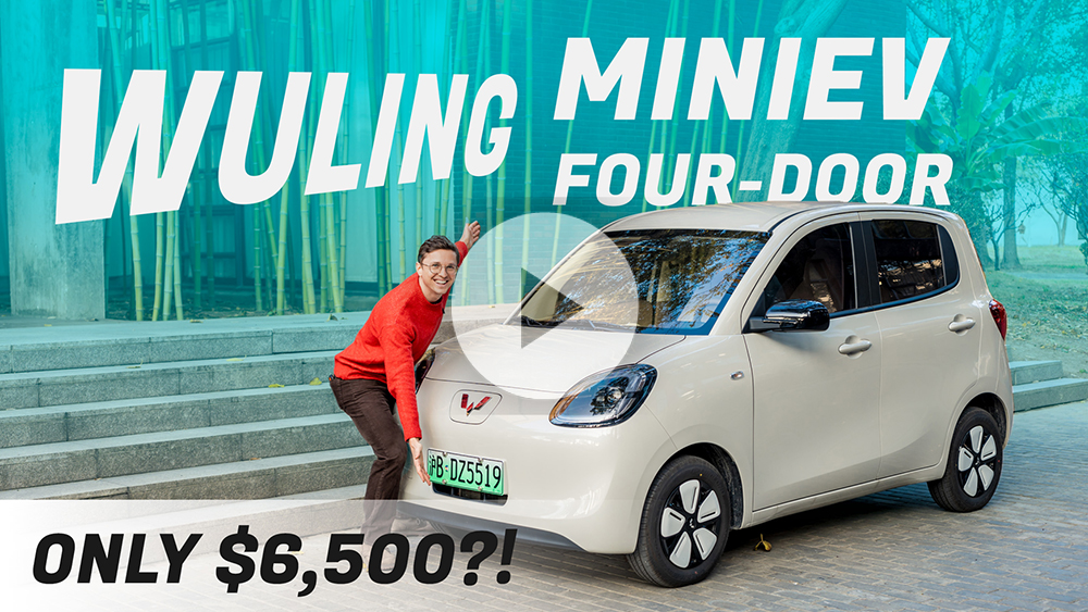 Wuling MINIEV Four Door.jpg