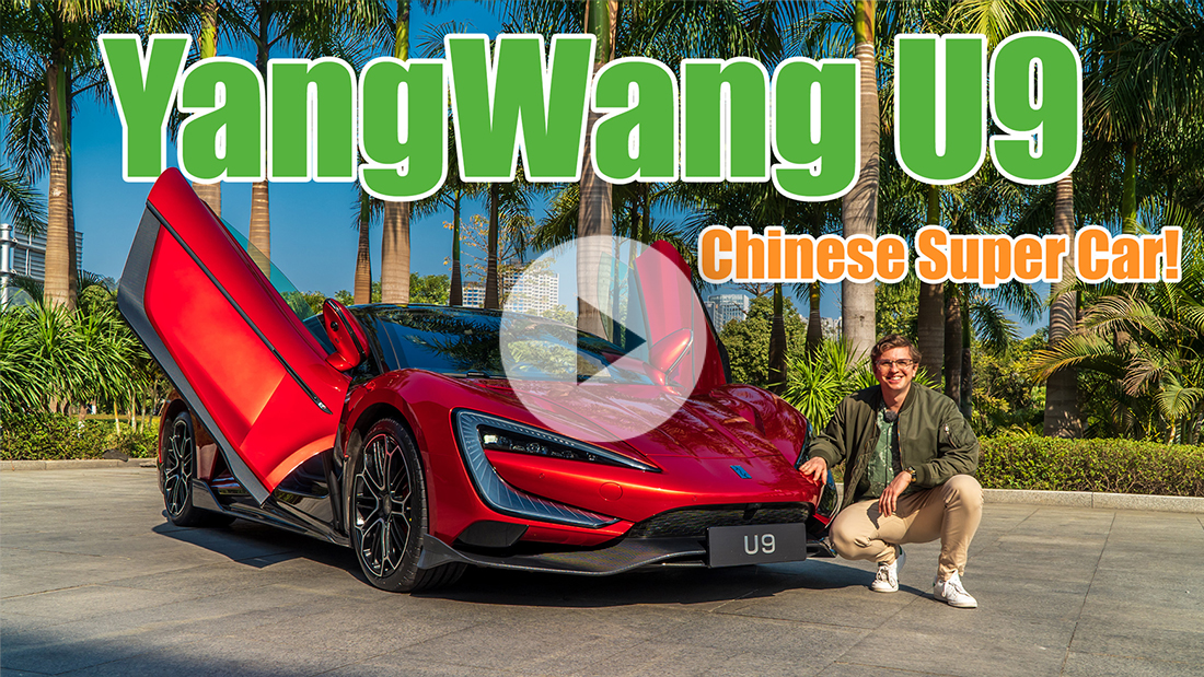 The 1300 HP Yangwang U9 Chinese Electric Super Car - Wheelsboy