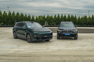 Li Auto L9 vs BMW X7